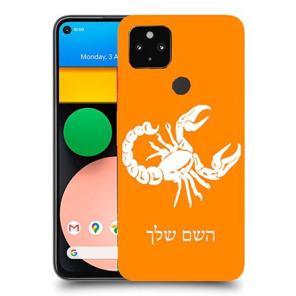 עקרב כיסוי מגן קשיח בעיצוב אישי עם השם שלך ל Google Pixel 4a יחידה אחת סקרין מובייל