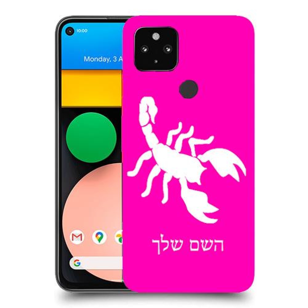 עקרב כיסוי מגן קשיח בעיצוב אישי עם השם שלך ל Google Pixel 4a יחידה אחת סקרין מובייל