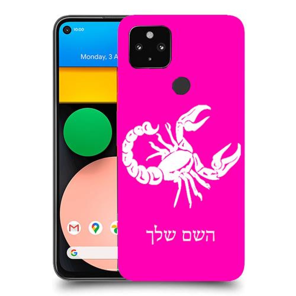 עקרב כיסוי מגן קשיח בעיצוב אישי עם השם שלך ל Google Pixel 4a יחידה אחת סקרין מובייל