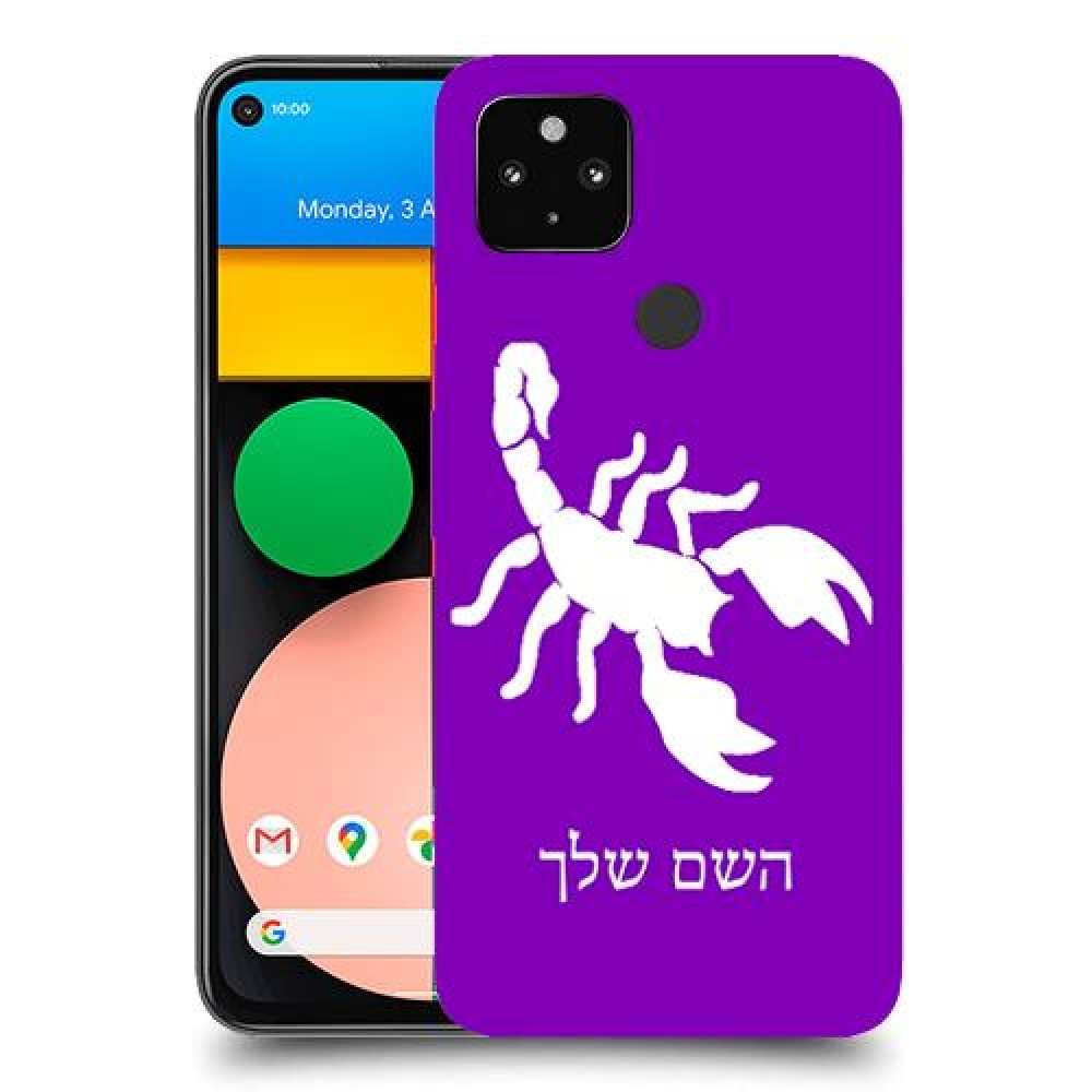 עקרב כיסוי מגן קשיח בעיצוב אישי עם השם שלך ל Google Pixel 4a יחידה אחת סקרין מובייל