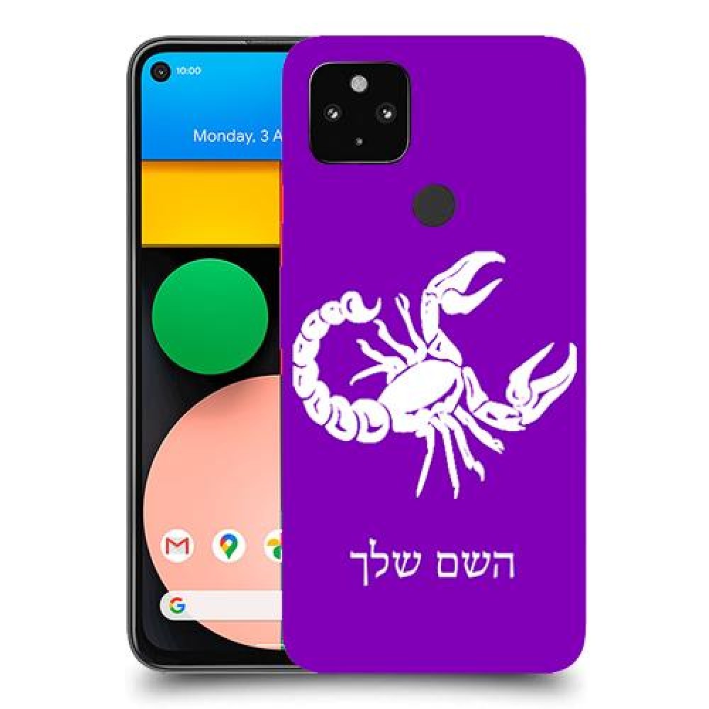 עקרב כיסוי מגן קשיח בעיצוב אישי עם השם שלך ל Google Pixel 4a יחידה אחת סקרין מובייל
