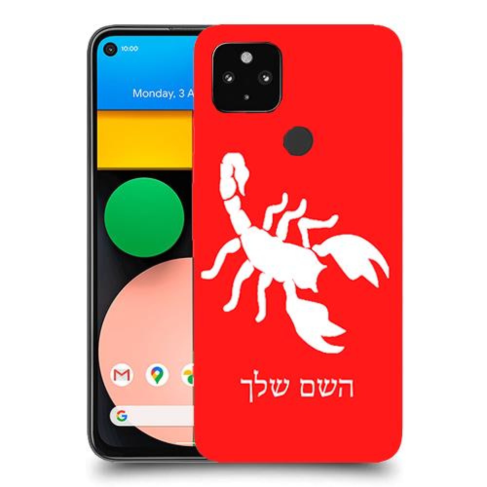 עקרב כיסוי מגן קשיח בעיצוב אישי עם השם שלך ל Google Pixel 4a יחידה אחת סקרין מובייל