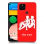 תאומים כיסוי מגן קשיח בעיצוב אישי עם השם שלך ל Google Pixel 4a יחידה אחת סקרין מובייל