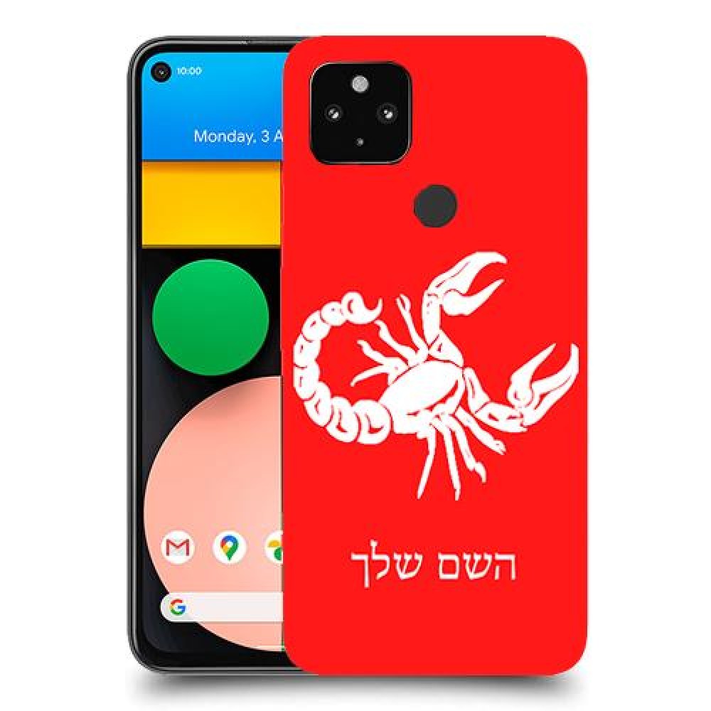 עקרב כיסוי מגן קשיח בעיצוב אישי עם השם שלך ל Google Pixel 4a יחידה אחת סקרין מובייל