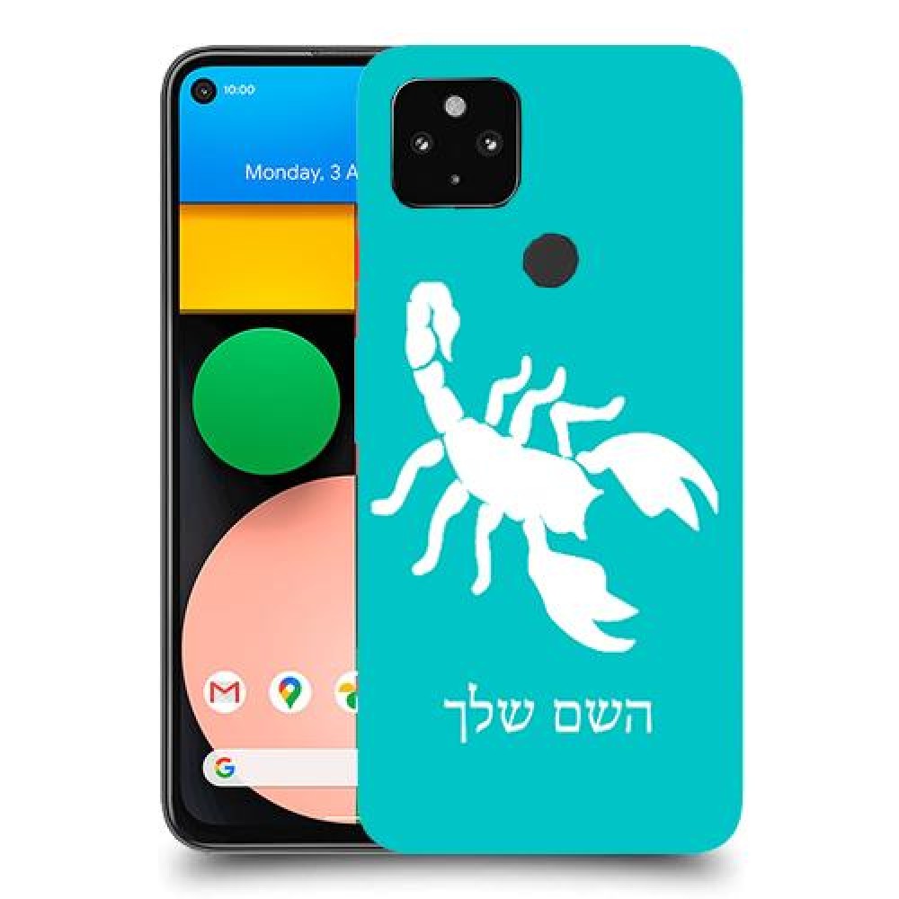 עקרב כיסוי מגן קשיח בעיצוב אישי עם השם שלך ל Google Pixel 4a יחידה אחת סקרין מובייל