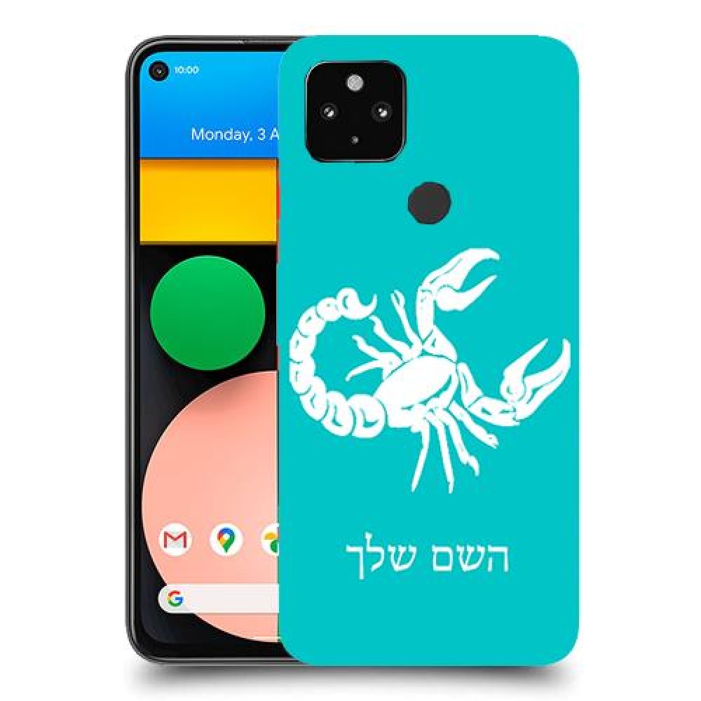 עקרב כיסוי מגן קשיח בעיצוב אישי עם השם שלך ל Google Pixel 4a יחידה אחת סקרין מובייל