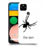 עכביש כיסוי מגן קשיח בעיצוב אישי עם השם שלך ל Google Pixel 4a יחידה אחת סקרין מובייל