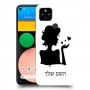 אישה אהבה כיסוי מגן קשיח בעיצוב אישי עם השם שלך ל Google Pixel 4a יחידה אחת סקרין מובייל