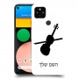כינור כיסוי מגן קשיח בעיצוב אישי עם השם שלך ל Google Pixel 4a יחידה אחת סקרין מובייל