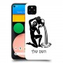 דלי כיסוי מגן קשיח בעיצוב אישי עם השם שלך ל Google Pixel 4a יחידה אחת סקרין מובייל