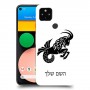 גדי כיסוי מגן קשיח בעיצוב אישי עם השם שלך ל Google Pixel 4a יחידה אחת סקרין מובייל