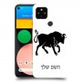 שור כיסוי מגן קשיח בעיצוב אישי עם השם שלך ל Google Pixel 4a יחידה אחת סקרין מובייל