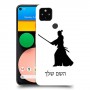 סמוראי כיסוי מגן קשיח בעיצוב אישי עם השם שלך ל Google Pixel 4a יחידה אחת סקרין מובייל