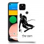 סקִי כיסוי מגן קשיח בעיצוב אישי עם השם שלך ל Google Pixel 4a יחידה אחת סקרין מובייל