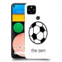 כדורגל - כדור כיסוי מגן קשיח בעיצוב אישי עם השם שלך ל Google Pixel 4a יחידה אחת סקרין מובייל