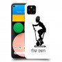 שוליים - אישה כיסוי מגן קשיח בעיצוב אישי עם השם שלך ל Google Pixel 4a יחידה אחת סקרין מובייל