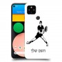 שחקן טניס כיסוי מגן קשיח בעיצוב אישי עם השם שלך ל Google Pixel 4a יחידה אחת סקרין מובייל