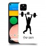 הרמת משקולות כיסוי מגן קשיח בעיצוב אישי עם השם שלך ל Google Pixel 4a יחידה אחת סקרין מובייל