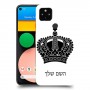 כתר מלכותי כיסוי מגן קשיח בעיצוב אישי עם השם שלך ל Google Pixel 4a יחידה אחת סקרין מובייל