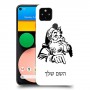 סנטה קלאוס כיסוי מגן קשיח בעיצוב אישי עם השם שלך ל Google Pixel 4a יחידה אחת סקרין מובייל