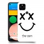 סמיילי כיסוי מגן קשיח בעיצוב אישי עם השם שלך ל Google Pixel 4a יחידה אחת סקרין מובייל