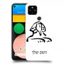 ספינקס מצרים כיסוי מגן קשיח בעיצוב אישי עם השם שלך ל Google Pixel 4a יחידה אחת סקרין מובייל