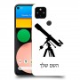 טלסקופ כיסוי מגן קשיח בעיצוב אישי עם השם שלך ל Google Pixel 4a יחידה אחת סקרין מובייל