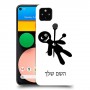 וודו כיסוי מגן קשיח בעיצוב אישי עם השם שלך ל Google Pixel 4a יחידה אחת סקרין מובייל