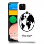 עולם כיסוי מגן קשיח בעיצוב אישי עם השם שלך ל Google Pixel 4a יחידה אחת סקרין מובייל