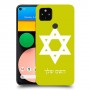 מגן דוד - ישראל כיסוי מגן קשיח בעיצוב אישי עם השם שלך ל Google Pixel 4a יחידה אחת סקרין מובייל