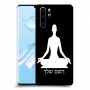 יוגה כיסוי מגן קשיח בעיצוב אישי עם השם שלך ל Huawei P30 Pro יחידה אחת סקרין מובייל