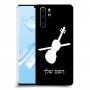 כינור כיסוי מגן קשיח בעיצוב אישי עם השם שלך ל Huawei P30 Pro יחידה אחת סקרין מובייל