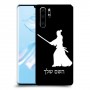 סמוראי כיסוי מגן קשיח בעיצוב אישי עם השם שלך ל Huawei P30 Pro יחידה אחת סקרין מובייל