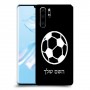 כדורגל - כדור כיסוי מגן קשיח בעיצוב אישי עם השם שלך ל Huawei P30 Pro יחידה אחת סקרין מובייל