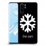 שלג כיסוי מגן קשיח בעיצוב אישי עם השם שלך ל Huawei P30 Pro יחידה אחת סקרין מובייל