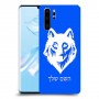 זאב כיסוי מגן קשיח בעיצוב אישי עם השם שלך ל Huawei P30 Pro יחידה אחת סקרין מובייל