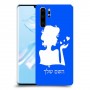 אישה אהבה כיסוי מגן קשיח בעיצוב אישי עם השם שלך ל Huawei P30 Pro יחידה אחת סקרין מובייל