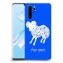 טלה כיסוי מגן קשיח בעיצוב אישי עם השם שלך ל Huawei P30 Pro יחידה אחת סקרין מובייל