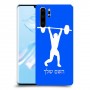 הרמת משקולות כיסוי מגן קשיח בעיצוב אישי עם השם שלך ל Huawei P30 Pro יחידה אחת סקרין מובייל