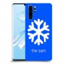 שלג כיסוי מגן קשיח בעיצוב אישי עם השם שלך ל Huawei P30 Pro יחידה אחת סקרין מובייל