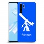 טלסקופ כיסוי מגן קשיח בעיצוב אישי עם השם שלך ל Huawei P30 Pro יחידה אחת סקרין מובייל