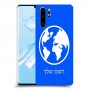 עולם כיסוי מגן קשיח בעיצוב אישי עם השם שלך ל Huawei P30 Pro יחידה אחת סקרין מובייל
