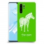 זברה כיסוי מגן קשיח בעיצוב אישי עם השם שלך ל Huawei P30 Pro יחידה אחת סקרין מובייל