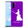 סמוראי כיסוי מגן קשיח בעיצוב אישי עם השם שלך ל Huawei P30 Pro יחידה אחת סקרין מובייל