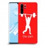 הרמת משקולות כיסוי מגן קשיח בעיצוב אישי עם השם שלך ל Huawei P30 Pro יחידה אחת סקרין מובייל