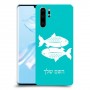 דגים כיסוי מגן קשיח בעיצוב אישי עם השם שלך ל Huawei P30 Pro יחידה אחת סקרין מובייל