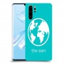 עולם כיסוי מגן קשיח בעיצוב אישי עם השם שלך ל Huawei P30 Pro יחידה אחת סקרין מובייל
