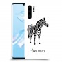 זברה כיסוי מגן קשיח בעיצוב אישי עם השם שלך ל Huawei P30 Pro יחידה אחת סקרין מובייל