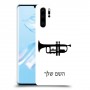 חצוצרה כיסוי מגן קשיח בעיצוב אישי עם השם שלך ל Huawei P30 Pro יחידה אחת סקרין מובייל