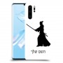 סמוראי כיסוי מגן קשיח בעיצוב אישי עם השם שלך ל Huawei P30 Pro יחידה אחת סקרין מובייל